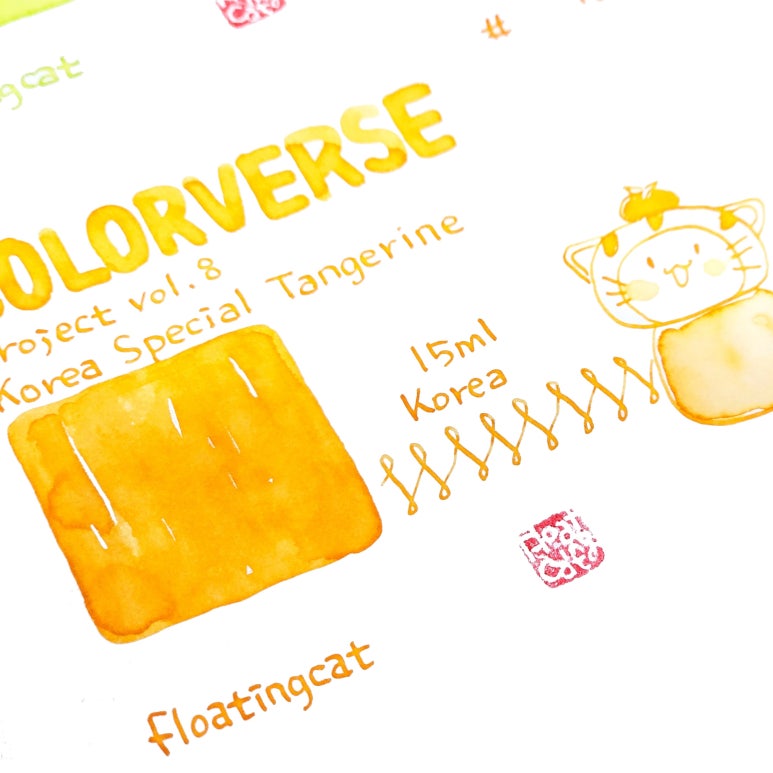 칼라프로젝트 이미지