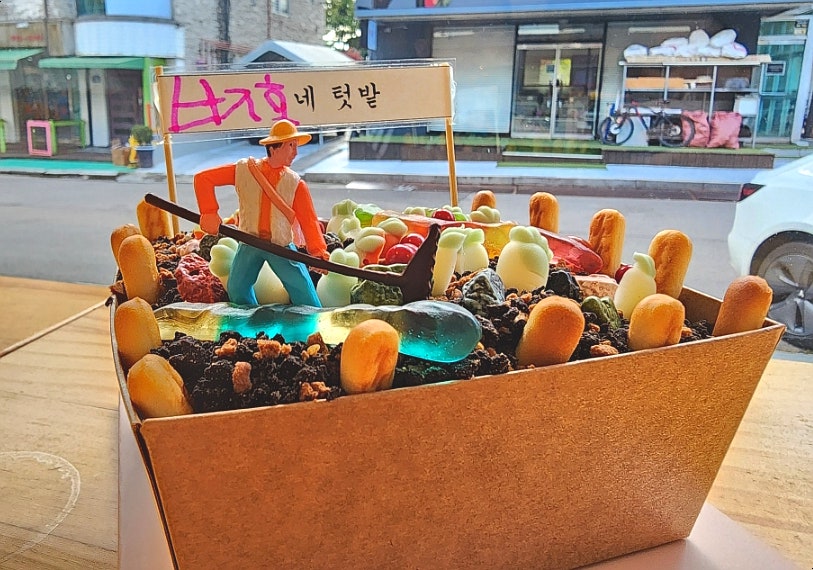 헤이푸키 이미지