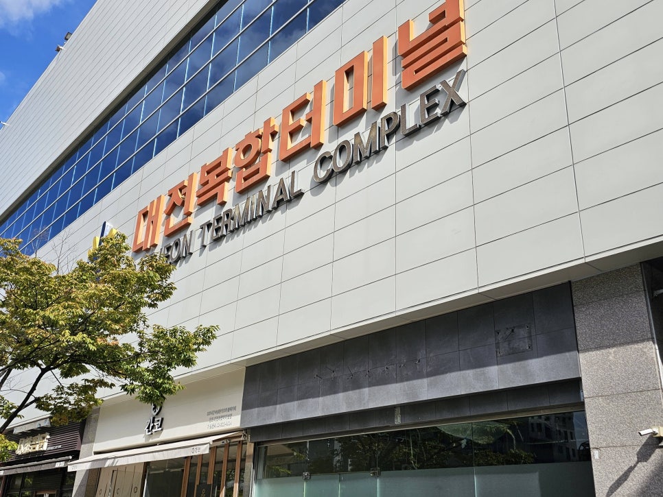 스낵타운울산 이미지