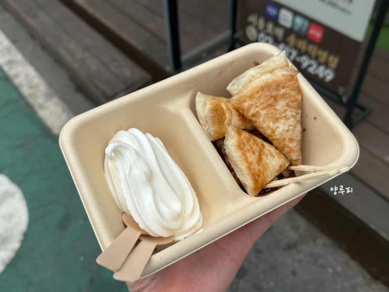 서울호떡송파 이미지