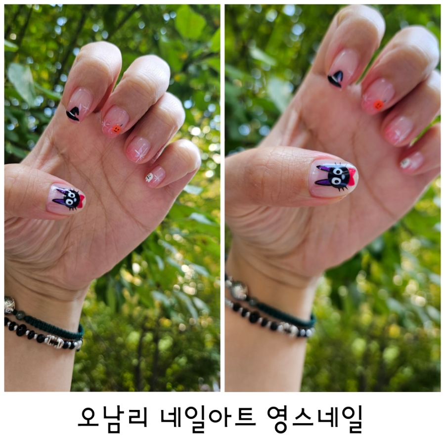 영스네일 이미지