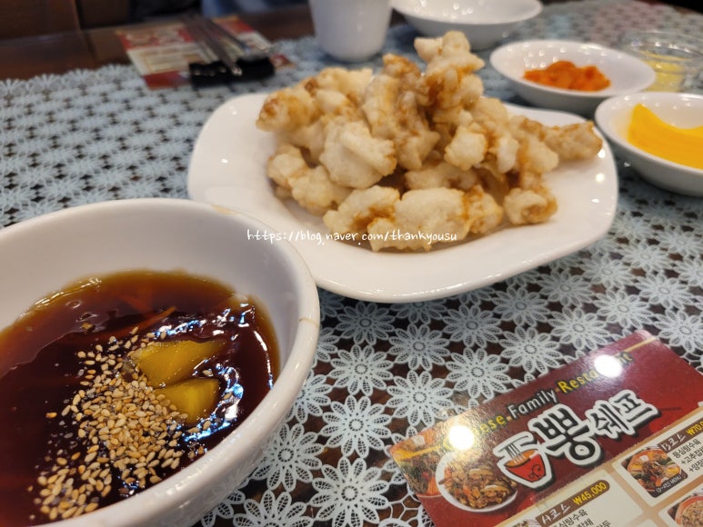 카페.뽕구름 이미지