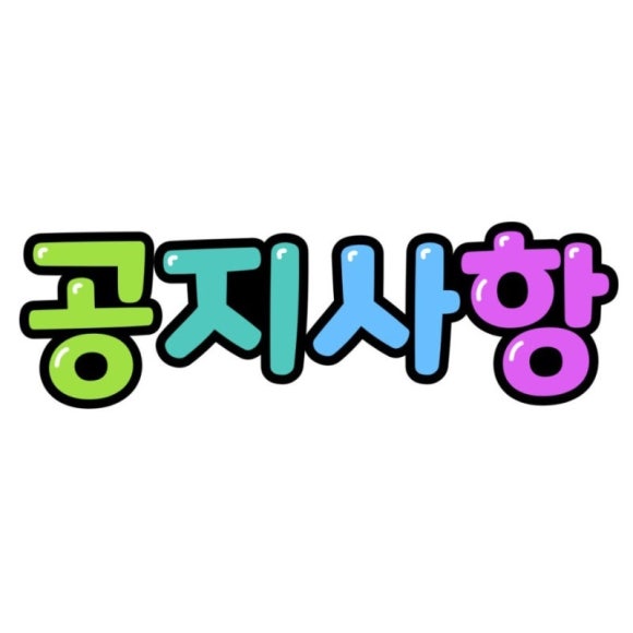 라이크피씨 이미지