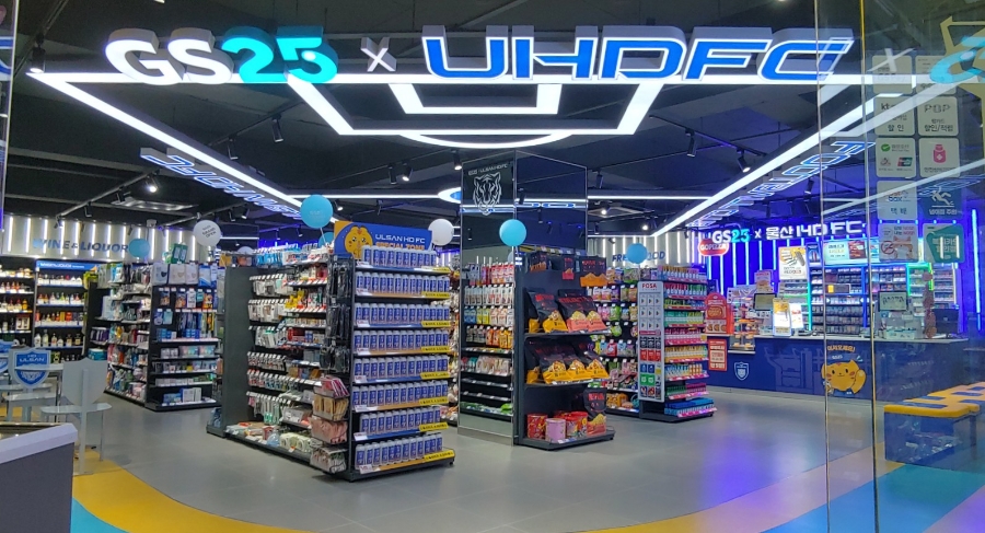 지에스25크라운점 이미지