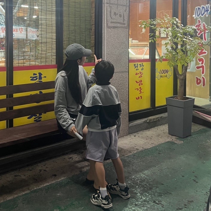 1004화로구이 이미지