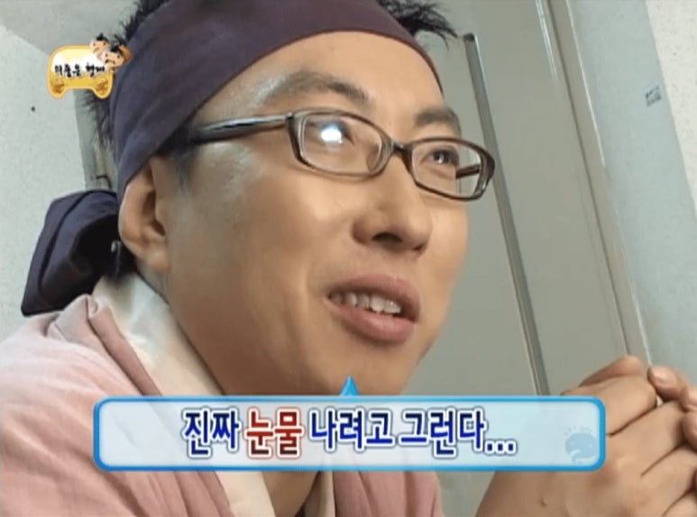회마차 이미지