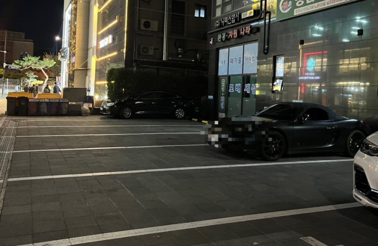 처음본 명품 민물장어(의정부점) 이미지