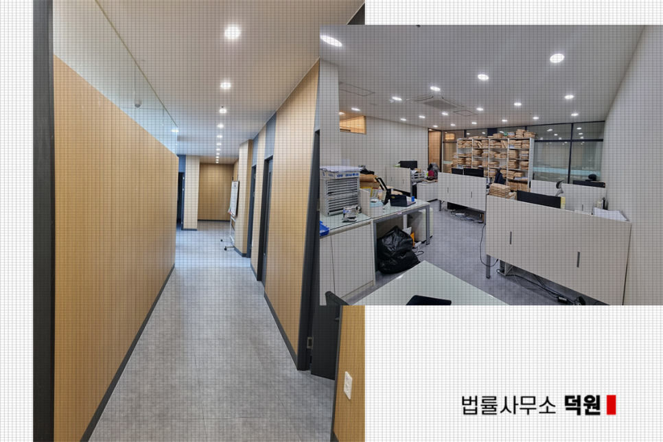 법률사무소브라운 이미지