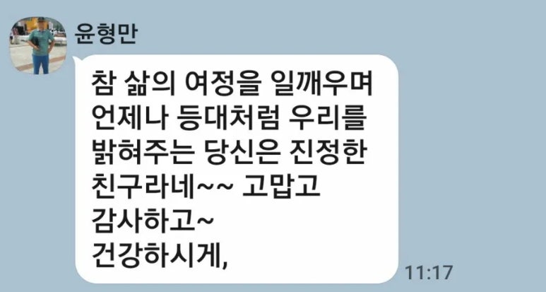 청송카센타 이미지