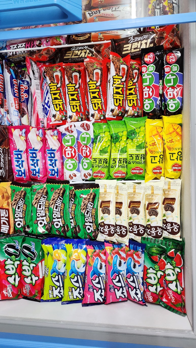 아이스크림스토리대문중점 이미지