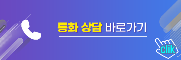 제일카공업사 이미지