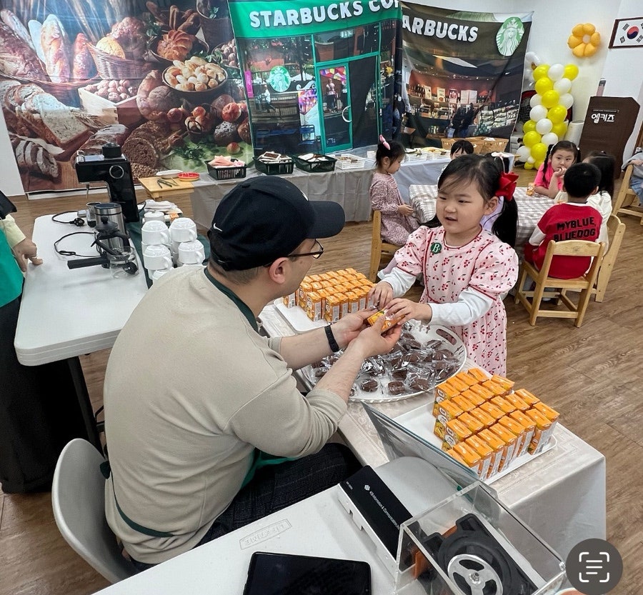 엘키즈 유치원 이미지