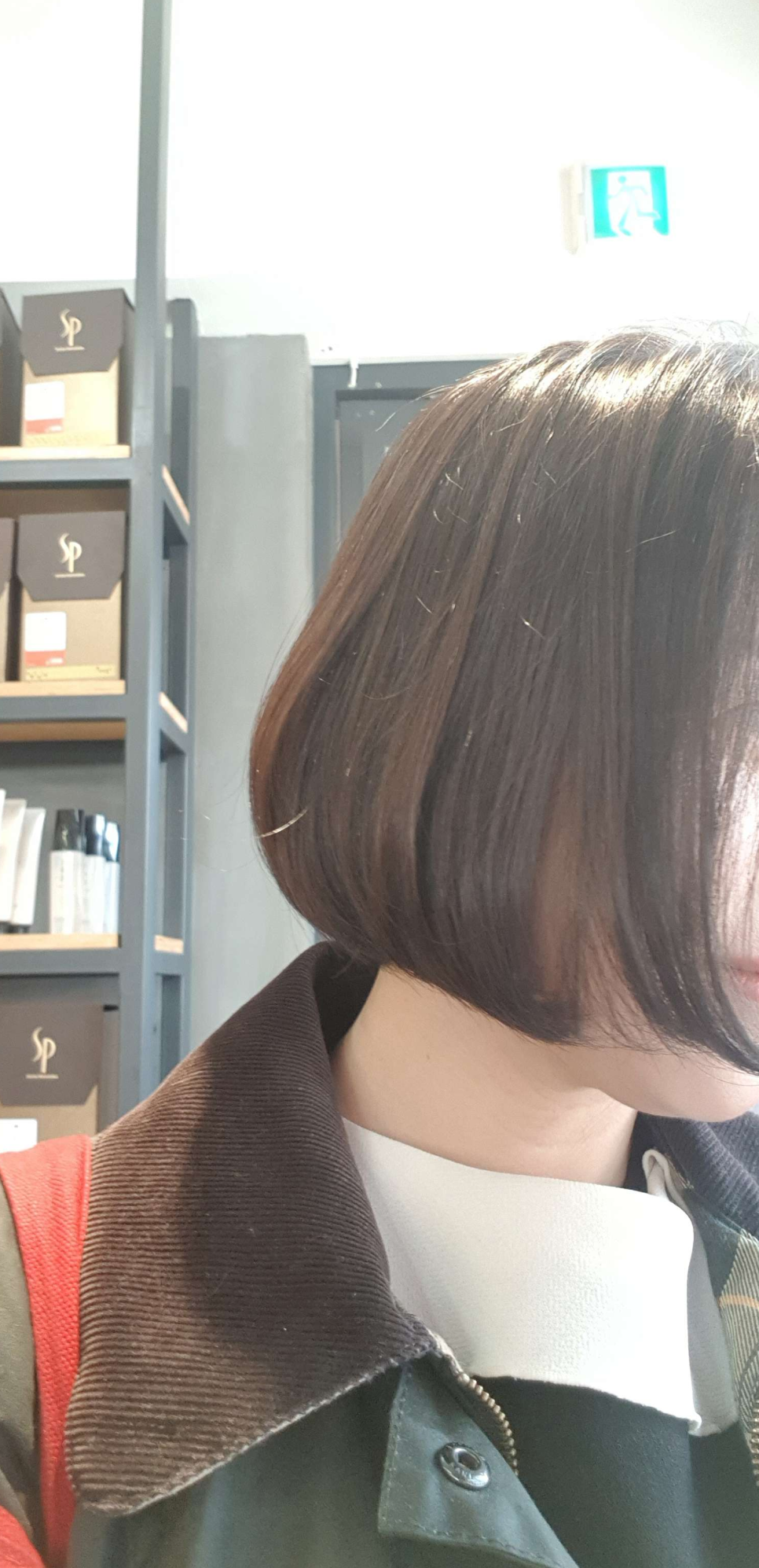 르메드미용실 이미지