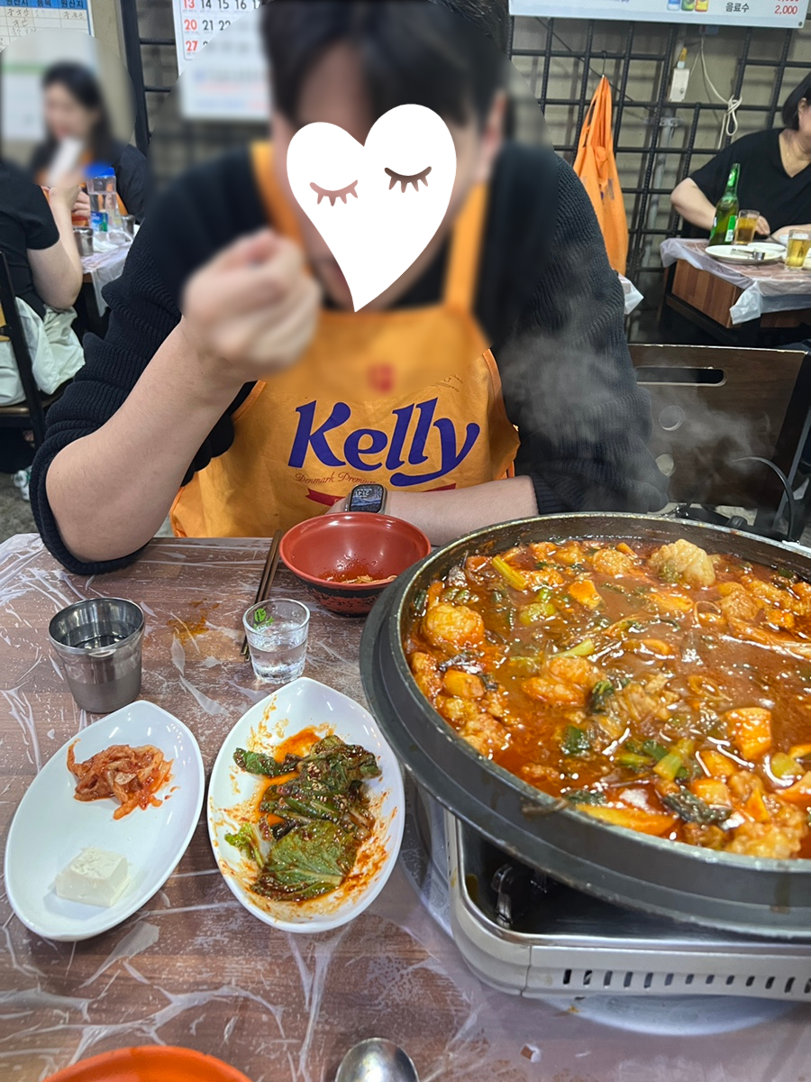 대정양곱창신관 이미지