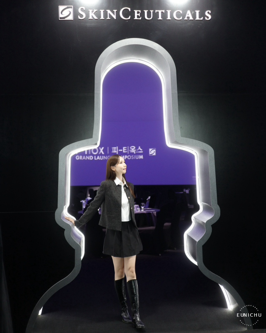 옥스그룹 이미지
