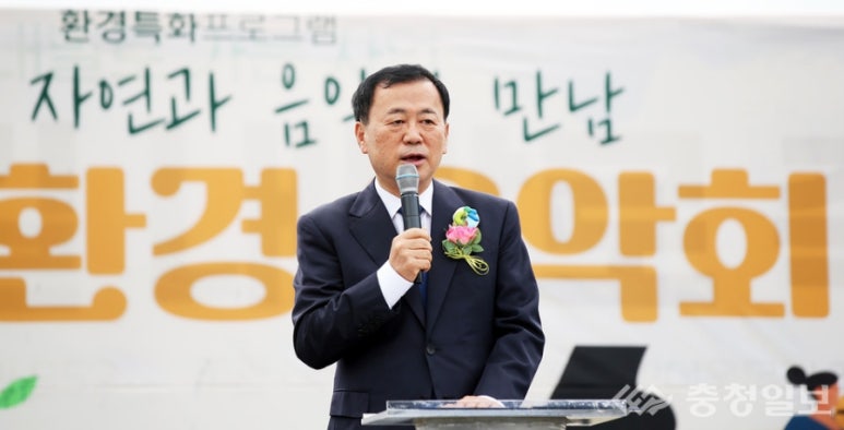 더아름다운환경 이미지