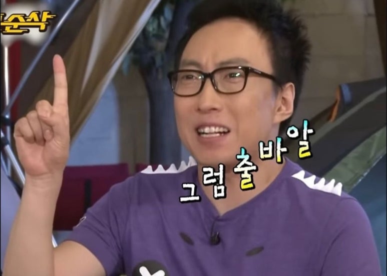 향남무지개 이미지