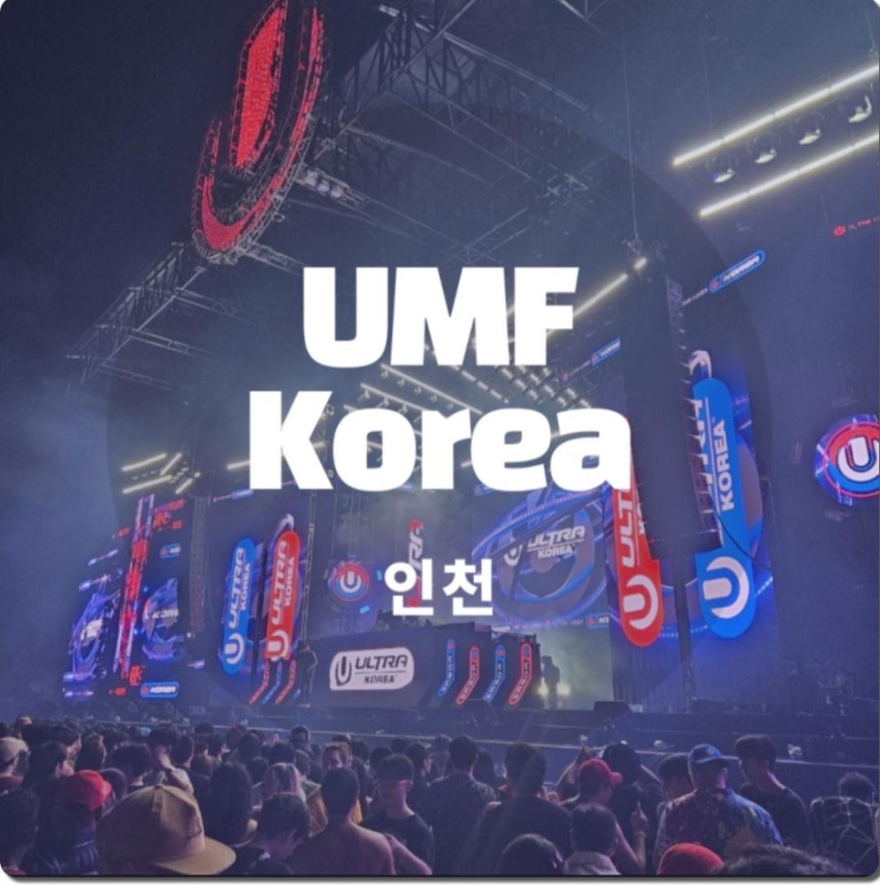 까르마 에이전시 이미지