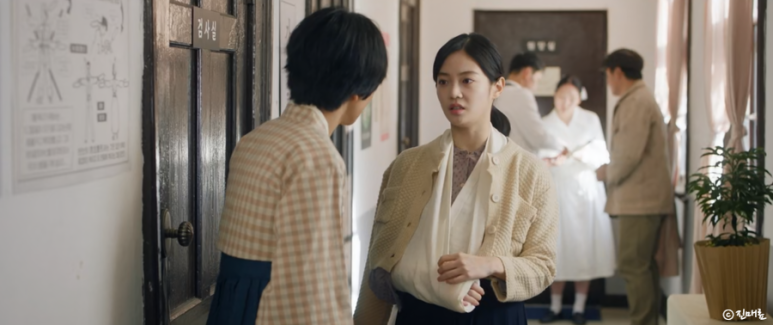 주란다방 이미지