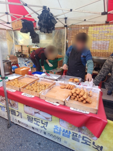 솜사탕찹쌀꽈배기·도너츠 이미지