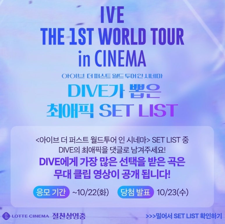 퍼스트투어 이미지