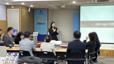 블레스미 이미지