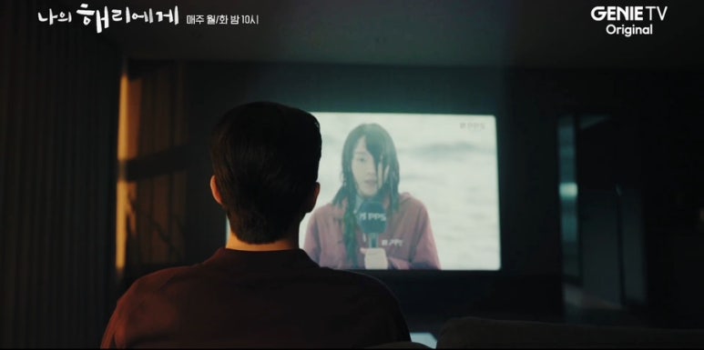 해리주유소 이미지