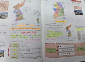 신안초등학교 이미지