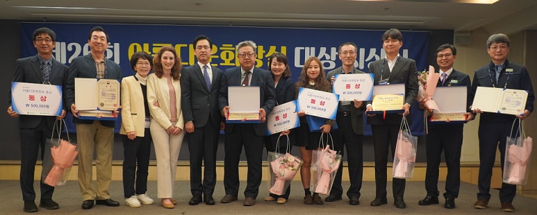 한국행정관리협회 이미지