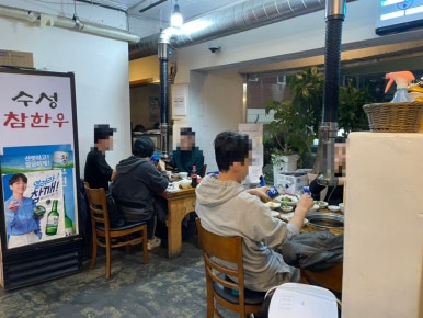 참한우마당 이미지
