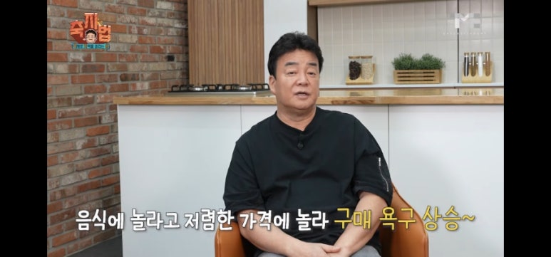 장터반점 이미지