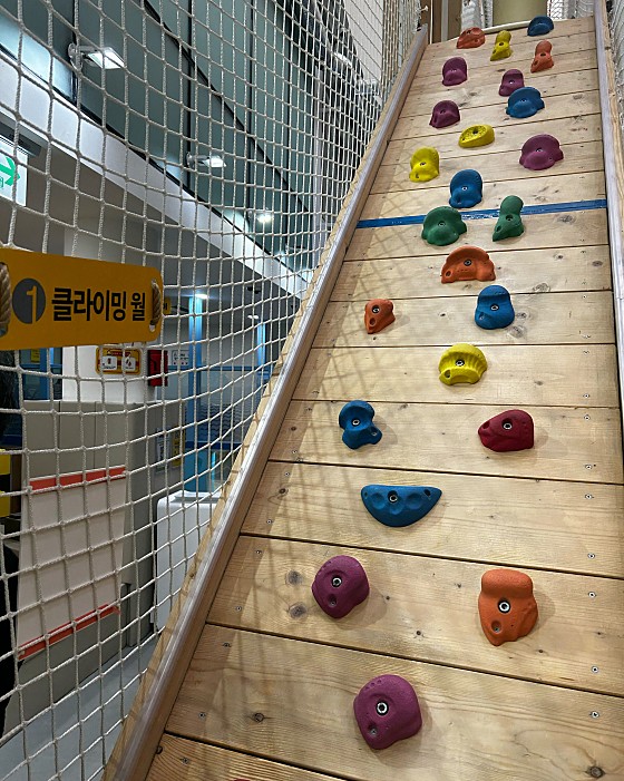 어린이실내놀이터 이미지