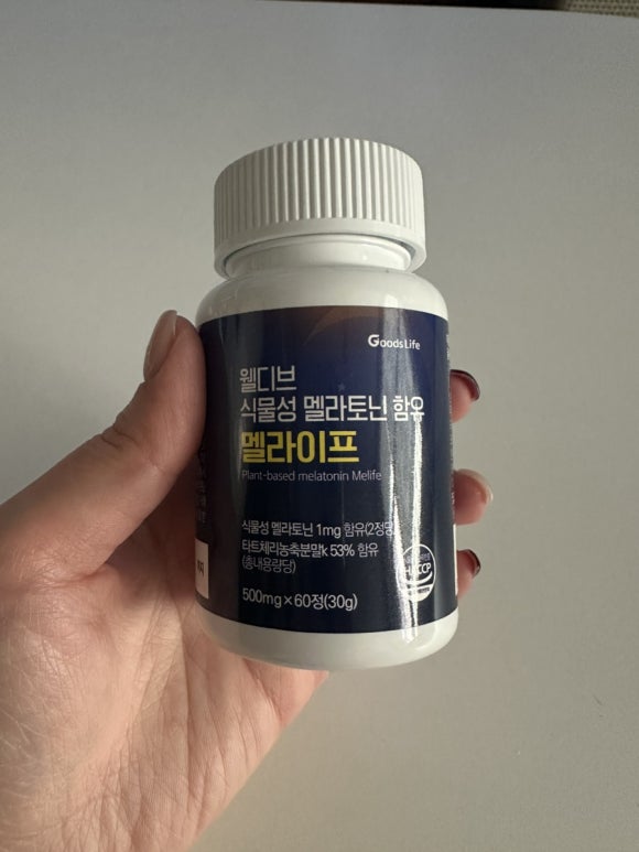 멜라이프 이미지