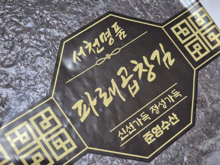 준영환경 이미지