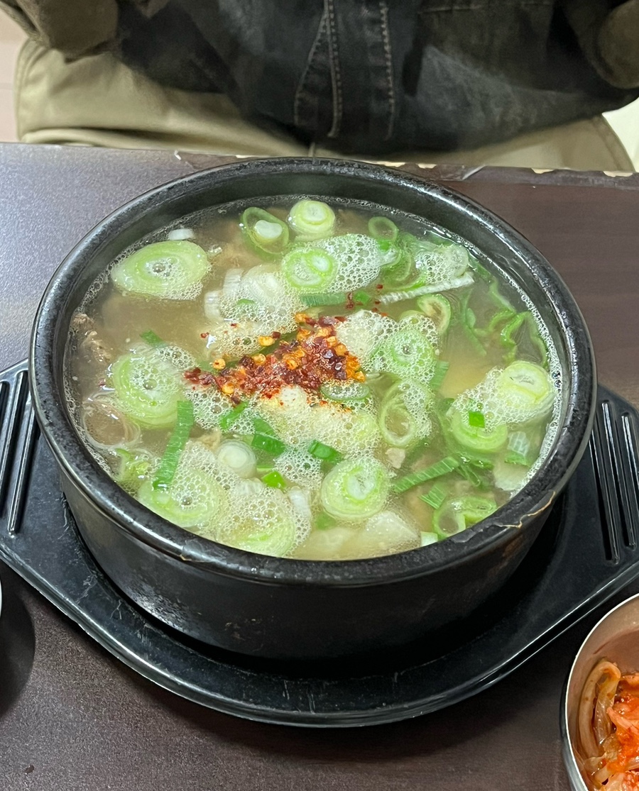 태평소국밥 이미지