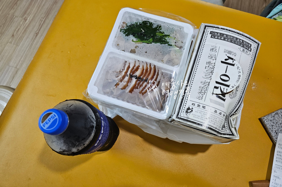 족발애 이미지