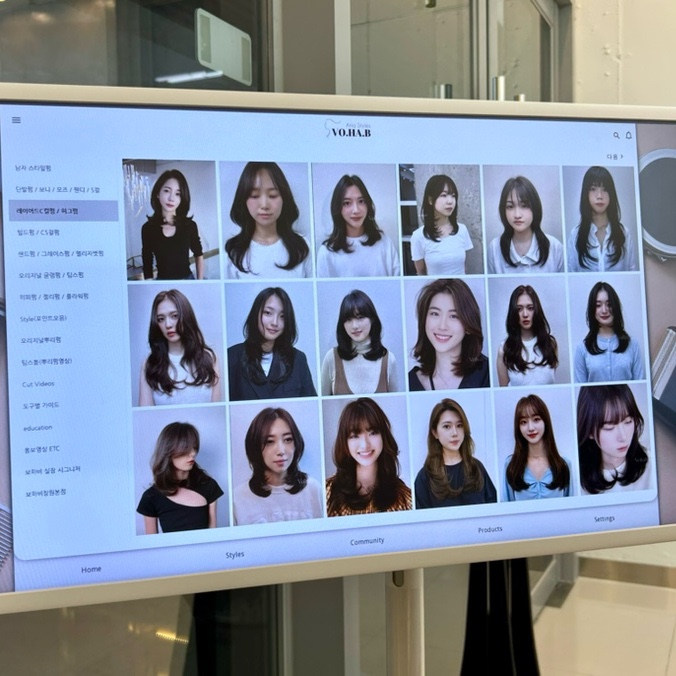 보니즈 이미지