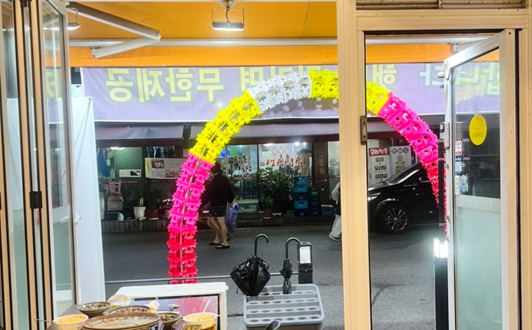 뒷고기클라쓰 이미지