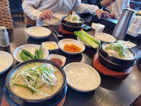 경복궁삼계탕 평택포승점 이미지