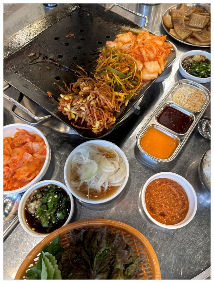 뒷고기한점 이미지