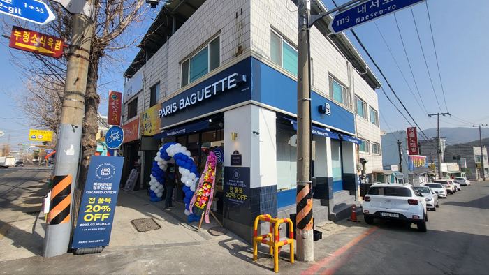 파리바게뜨경주 이미지
