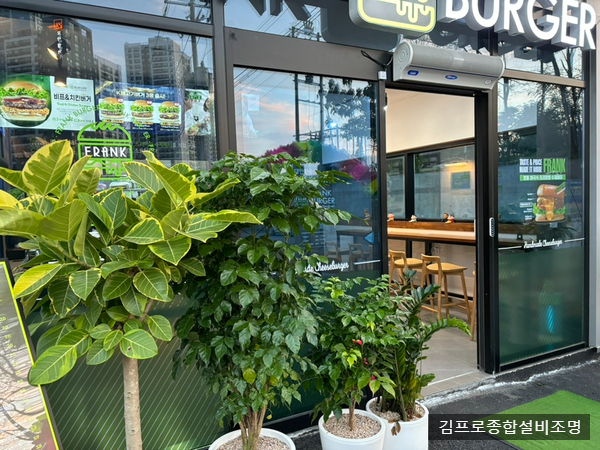 프랭크버거 아산신창점 이미지