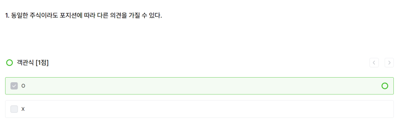 안지향 이미지