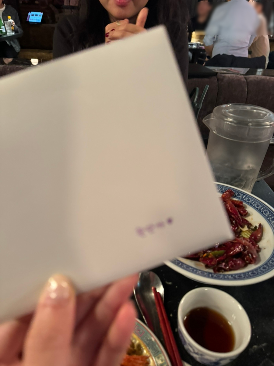 덕후선생 이미지