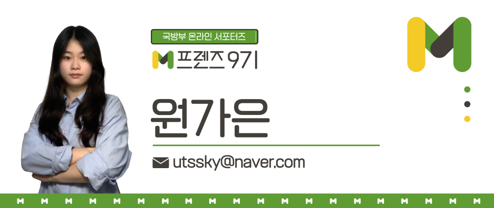 한유국제 이미지