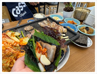 화도식당 이미지