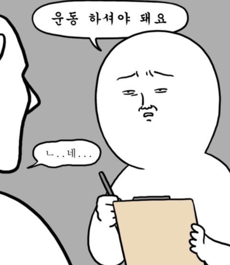 향남무지개 이미지