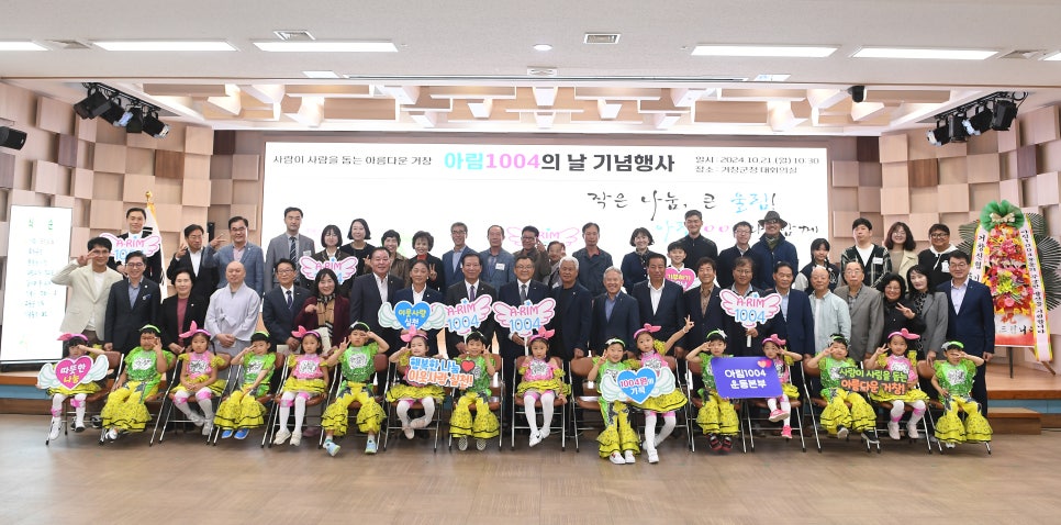 한들주유소 이미지