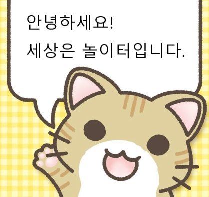 서귀포시축산업협동조합축산물플라자성산점 이미지