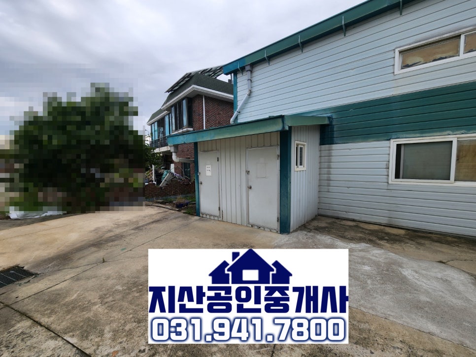 창고 이미지